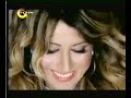 Dilek Pinar - Son Sansin klip izle