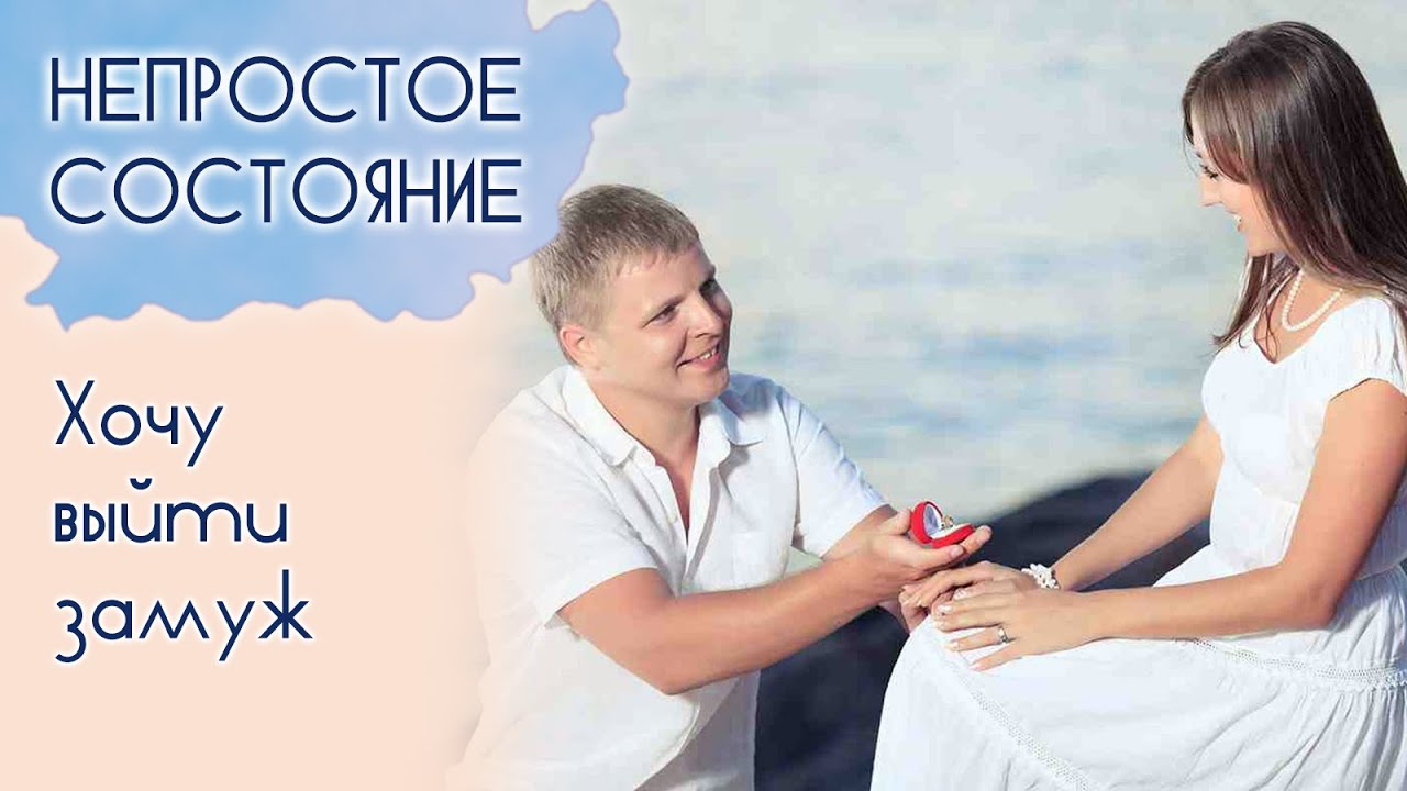 Отношение приемной семьи к кровным родственникам приемного ребенка Одежда кыргызов » Информационный портал о Кыргызстане