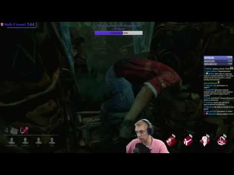 Dead by Daylight - Как бегать от убийцы! Роль - мансер. Команда - механики. Dead by Daylight - Как бегать от убийцы! Роль - мансер. Команда - механики.