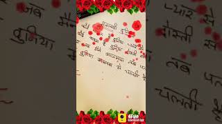 Indian Funny Videos, WhatsApp Status - 4Fun