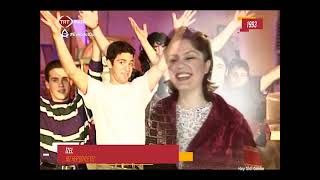 Trt Muzik Hey Gidi Gunler