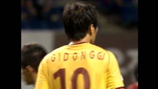 XfdJirerbgk Video Image