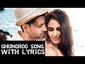 Ghungroo Song War Movie 2019 Hrithik Roshan, Vaani Kapoor, Tiger Arijit Singh, Shilpa Rao