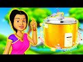 ದುರಾಸೆ ಸೊಸೆ ಮತ್ತು ಚಮತ್ಕಾರ ರೈಸ್ ಕುಕ್ಕರ್ Part -18 | Greedy Bahu and Magical Rice Cooker |Kannada Kathe