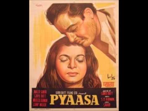 Jane Wo Kaise Log The - Pyasa