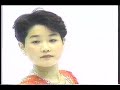 Yuka Sato 佐藤有香(JPN) - 1994 Worlds, Ladies' Technical Program