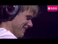 Armin Van Buuren Live In Den Bosch, Netherlands 30 March 2012 (FULL SET)