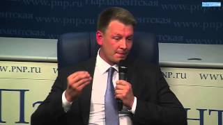Пресс-конференция «Зачем отменяют льготы для пенсионеров в метро?»