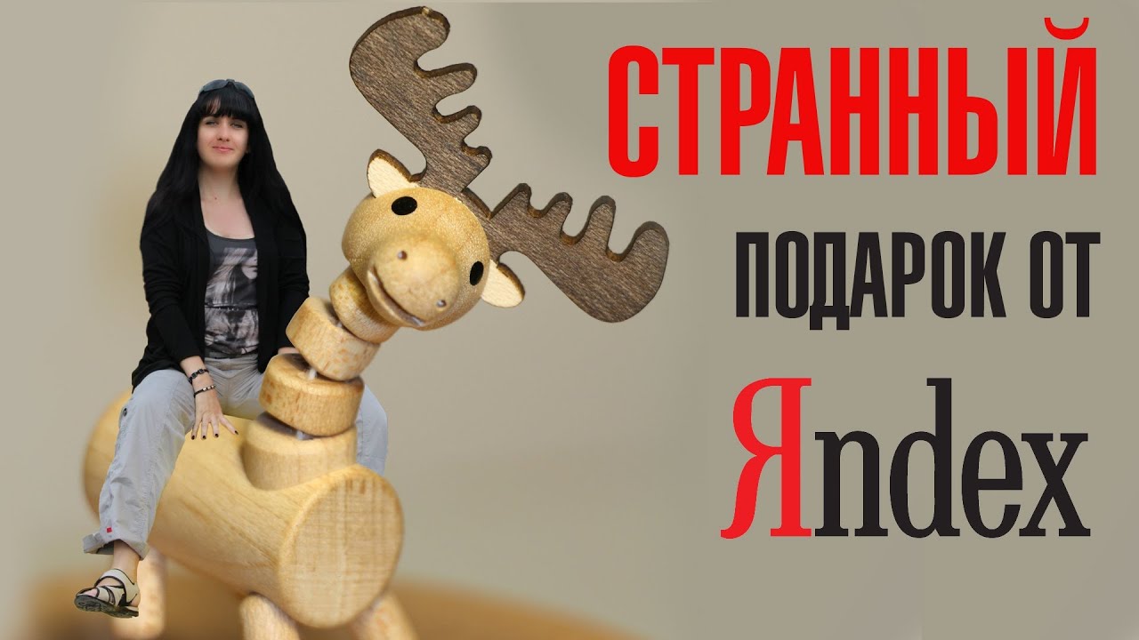 Как подписать открытку маме с днем рожденья К чему снятся монеты, снится мелочь? Сонник