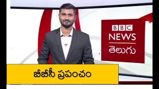 ‘It’s a Miracle’: Thailand Cave boys: BBC Prapancham with Pavankanth -18.07.2018 (BBC News Telugu) ‘It’s a Miracle’: Thailand Cave boys: BBC Prapancham with Pavankanth -18.07.2018 (BBC News Telugu)