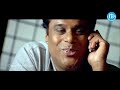 Pokiri Movie Ashish Vidyarthi Brahmanandam Super Comedy