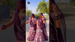 Rakhi & Hansa Rangili X Sundar Thare Jaisi Dekh Aayo Song