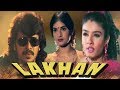 Latest  Hindi Dubbed Movie | Lakhan | Full Movie | Upendra | Raveena Tandon | Hindi Action Movie