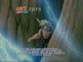 NEW Kakashi Gaiden Anime Preview of Kakashi Chronicles-Boys' life on the battlefield Part 1