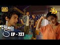 Divi Thura Episode 727