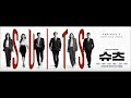 Download Suits OST Part 4 - Kisum, 강민경, 키썸 - 비 오는 거리 너와 나 Suits OST Part 4 - Kisum, 강민경, 키썸 - 비 오는 거리 너와 나