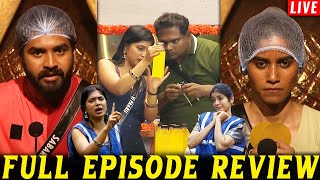 Viyana அடசச அடயல ஆடபபன Kani & Aadhirai Vj Paaru - Bigg Boss 9 Tamil Live