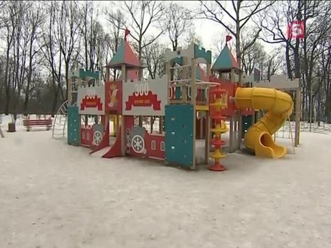 Ютуб детская площадка Ютуб детская площадка