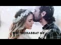 #NEW ❣️ SWEET WHATSAPP STATUS VIDEO,#COUPLE ROMANTIC STATUS,#LOVE STATUS 2019, #SMRITHY'S KITCHEN,