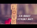 #NEW ❣️ SWEET WHATSAPP STATUS VIDEO,#COUPLE ROMANTIC STATUS,#LOVE STATUS 2019, #SMRITHY'S KITCHEN,