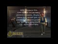 20 ways Rockstar can make Bully 2 Better than Bully 1 (Realism)
