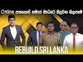 Rebuild Sri Lanka Episode 73