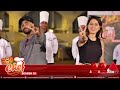 Supreme Chef Season 2 Episode 14