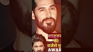 Blockbuster Film Of 2002 Raaz Movie Dino Morea Bipasha Basu Malini Sharm Malini