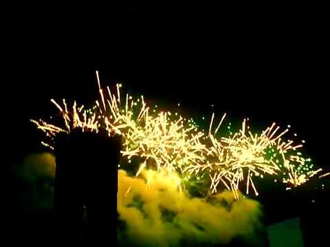 День День