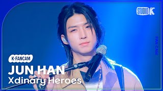 [K-Fancam] 엑스디너리 히어로즈 준한 직캠 '어리고 부끄럽고 바보 같은' (Xdinary Heroes Jun Han Fancam) @Musicbank 240510
