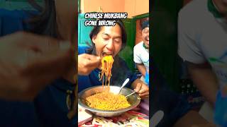 Mukbang Gone Wrong