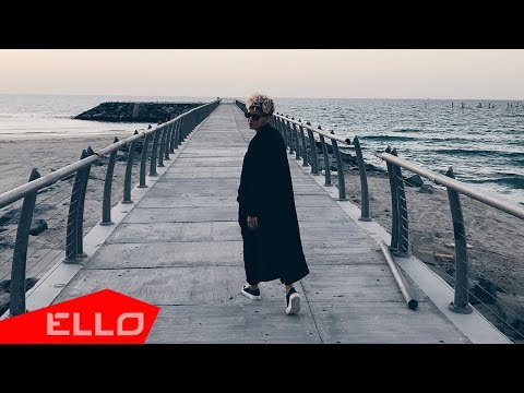 Polina Mauer Ft Silent Awareness - Вороны
