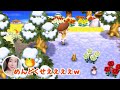 妹にLINE電話かけてみたwとびだせ どうぶつの森 amiibo+ 実況プレイ #4 妹にLINE電話かけてみたwとびだせ どうぶつの森 amiibo+ 実況プレイ #4