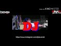 Saato Janam Tujhko paake PR DJ song