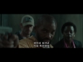 Suicide Squad Movie Scene Deadshot Shows His Ability Suicide Squad Movie Scene Deadshot Shows His Ability