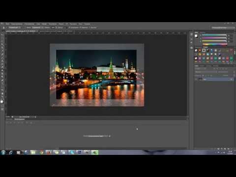 Как сделать полупрозрачное фото в фотошоп Как сделать полупрозрачное фото в фотошоп
