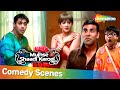 Best Comedy Scenes | Mujhse Shaadi Karogi Movie | Akshay Kumar | Salman Khan | Rajpal Yadav Comedy