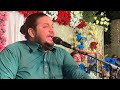 Main to cham cham nachoon live in sufi mehfil | Numan Haider