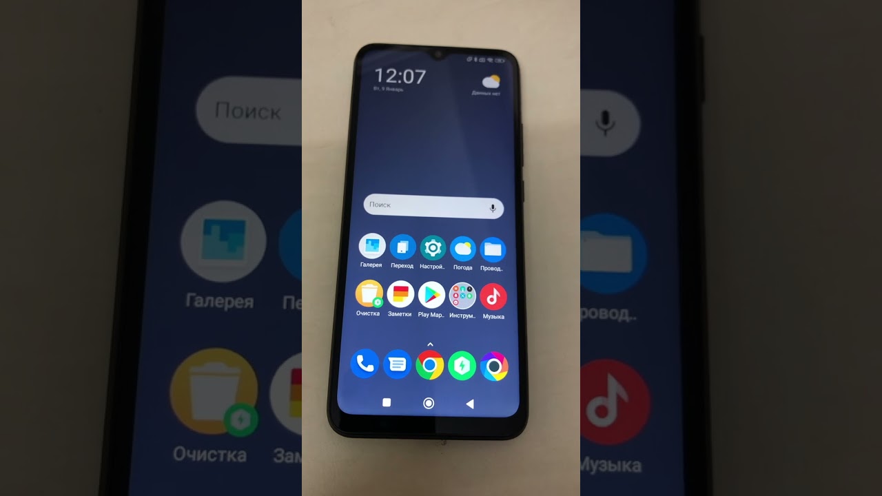 How to delete Xiaomi POCO C40 from Google account How to delete Xiaomi POCO C40 from Google account