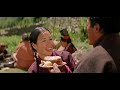 Samsara love scene