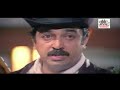Vara Solli Inneram Vana Kuyil Song L Kushboo Sad Song images Vara Solli Inneram Vana Kuyil Song L Kushboo Sad Song
