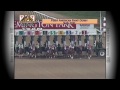 $46K American Paint Derby G1