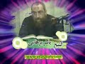 اغاني طيور الجنة