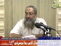 اغاني طيور الجنة