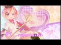 【Rin Kagamine】 Tsukema Tsukeru - つけまつける (Vocaloid) Kyary Pamyu Pamyu