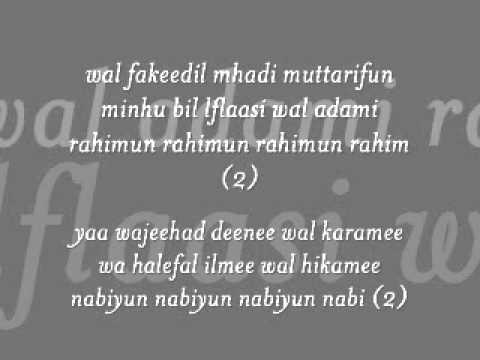 Nabi un nabi with lyrics