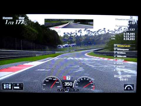 Gran Turismo 5 Nurburgring 24hour Red Bull X2010 prototype Experience 