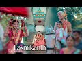 BRAHMIN WEDDING HIGHLIGHTS | LAXMIKANTH+SUSHMITHA | AMITH THEAKKTTE PHOTOGRAPHY