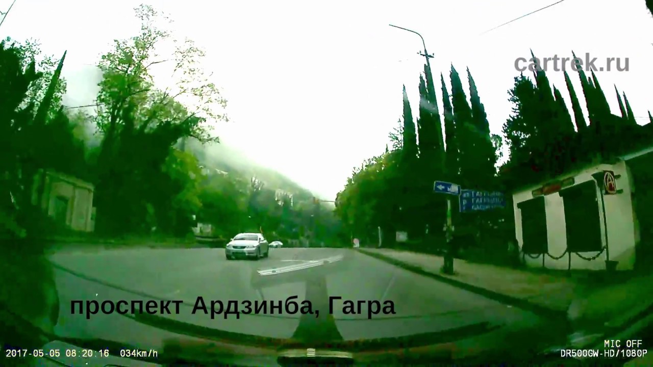 На машине в абхазию что нужно знать 2018 На машине в абхазию что нужно знать 2018