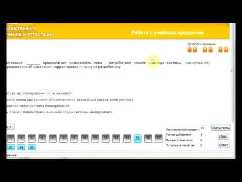 Перемотать Лекцию Сга Перемотать Лекцию Сга